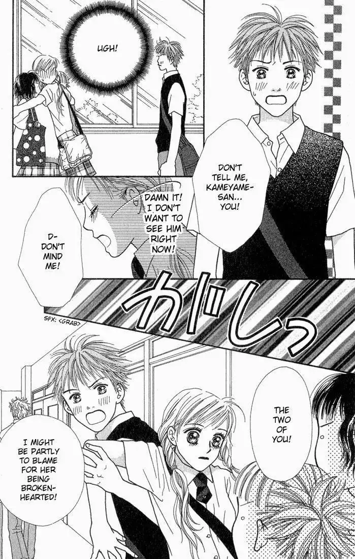 Parfait Tic Chapter 22 23